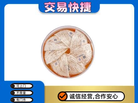 宜春市礼品回收燕窝礼盒套餐.jpg